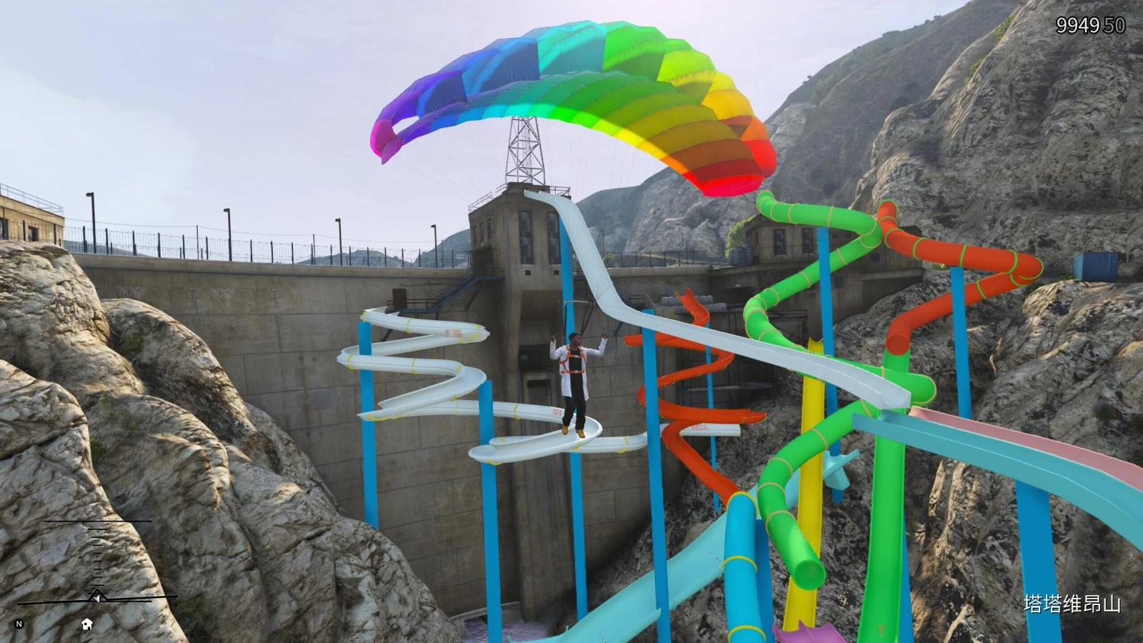 Reservoir Water Park [Add-On]