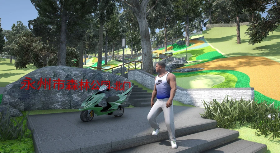 Yongzhou Forest Park