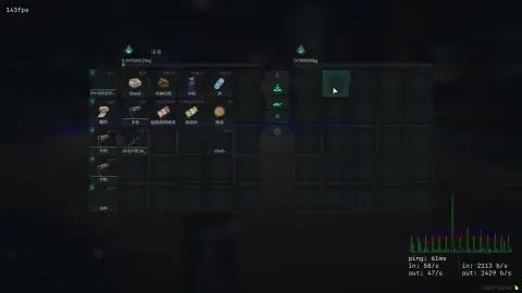 404_ox_restricted_items