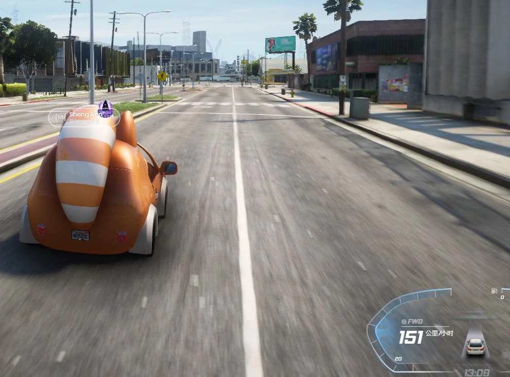 RS vehiclelimit